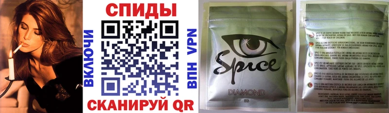 Бутират оксибутират  omg рабочий сайт  Михайловск 