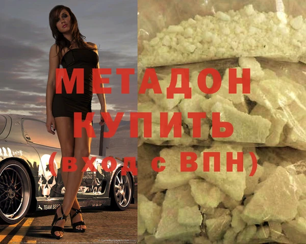 марихуана Алексин