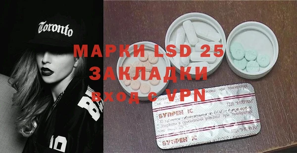 марихуана Алексин