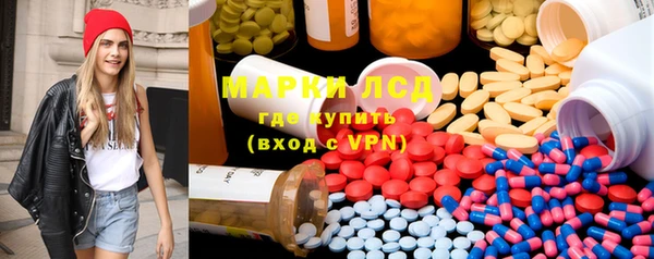 марихуана Алексин