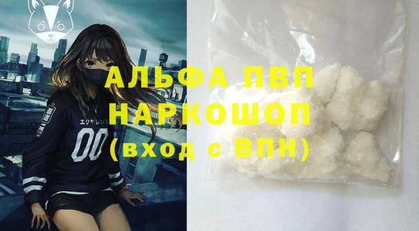 МДПВ Алзамай