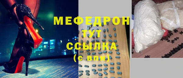 марихуана Алексин