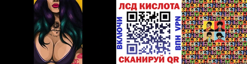 Марки 25I-NBOMe 1,5мг  нарко площадка официальный сайт  Михайловск 